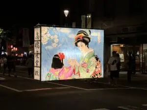 いー秋田ドットコム | 哀愁 七夕絵どうろうまつり お祭り 湯沢市