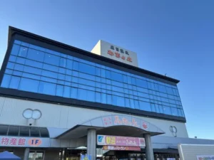 いー秋田ドットコム | 心揺れる 展望温泉 道の駅象潟ねむの丘 にかほ市