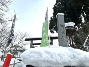 いー秋田ドットコム | 迎春 初詣２０２５ 横手神明社 横手市