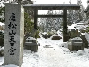 いー秋田ドットコム | 優しくも荘厳 女一代守神 唐松神社 大仙市