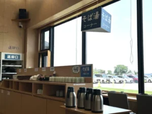 いー秋田ドットコム | 大人気 西馬音内そば 端縫いダイニング 羽後町