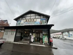 いー秋田ドットコム | 夏にピッタリ 湯田ソフトクリーム 結ハウス 西和賀町