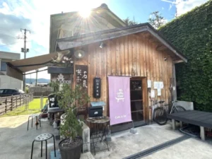 いー秋田ドットコム | 秘密にしておきたい n.scoffeestand 増田の蔵カフェ 横手市