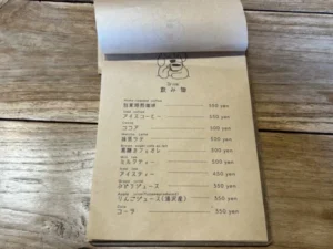 いー秋田ドットコム | 本格派 小安峡の人気カフェ 重右衛門 湯沢市 いー秋田ドットコム | 本格派 小安峡の人気カフェ 重右衛門 湯沢市