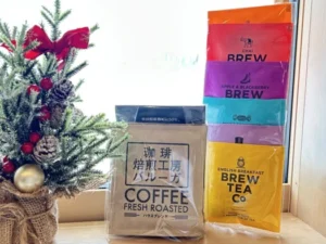 いー秋田ドットコム|息抜き 焙煎工房バルーガ おうちカフェ 湯沢市